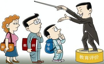 以案为鉴个人心得体会优质6篇