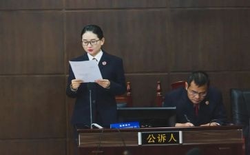 以案为戒心得体会5篇