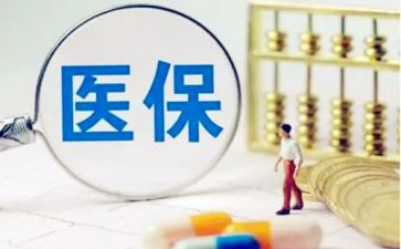 医院医保科工作月计划8篇