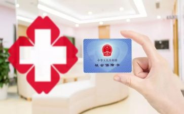 2024年医保科工作个人总结5篇