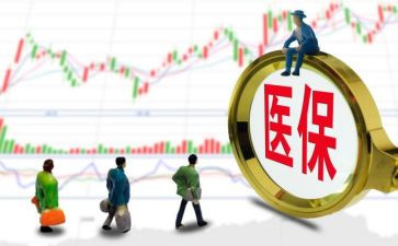 2023医保科工作总结优质6篇