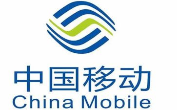 移动公司周工作总结参考7篇