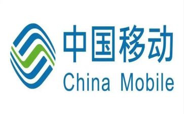 移动工作总结范文6篇