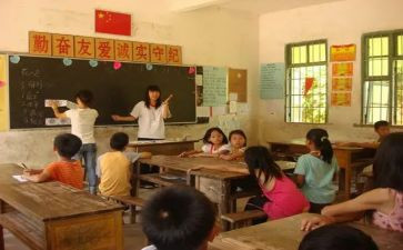 国主义教育心得体会5篇