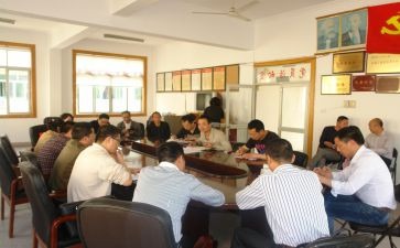 移民办2022工作计划5篇