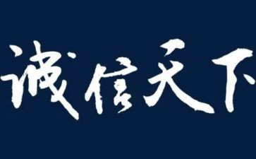 赢的演讲稿500字通用8篇