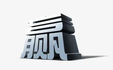 赢在感恩的读后感500字7篇