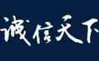 赢的演讲稿500字通用8篇