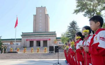 英烈墙心得体会模板8篇