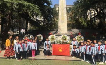英烈法心得体会最新8篇