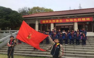 英烈法心得体会8篇