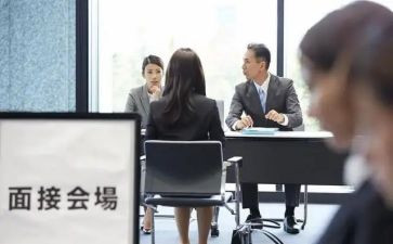 应聘申请书7篇