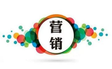 银行外拓营销心得体会8篇