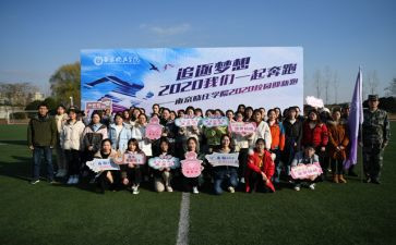 迎新学生工作总结8篇
