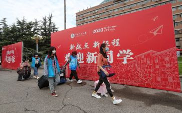 幼儿园迎新讲话稿5篇