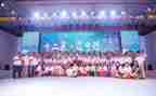 2023迎新晚会讲话稿6篇