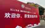 大学迎新晚会工作总结5篇