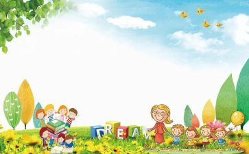 小学迎新生演讲稿6篇