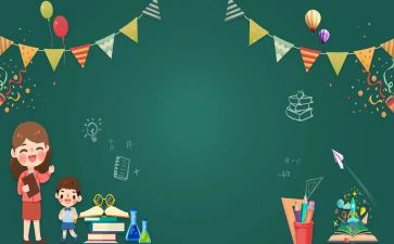 学校迎新生工作总结7篇