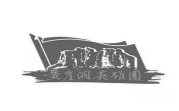 抗疫英雄写心得体会7篇