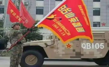 书中的英雄事迹7篇