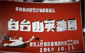 英雄说演讲稿7篇