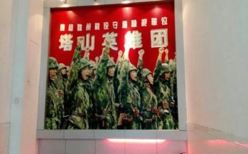 英雄说演讲稿最新5篇