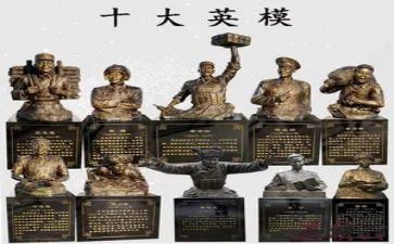 英雄之城心得体会7篇