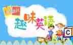 英语的心得体会800字5篇