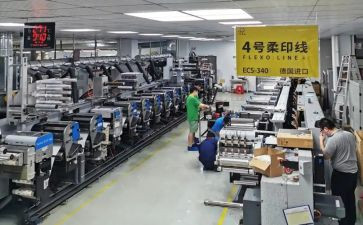 印刷周工作总结5篇