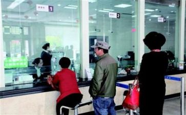 银行年终总结范文推荐8篇