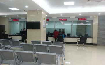 银行网络安全总结5篇