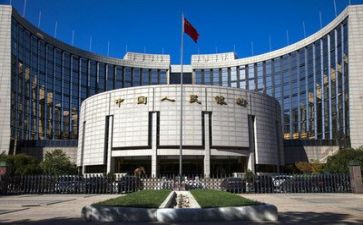 2022银行领导讲话稿7篇