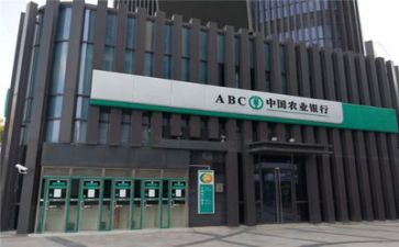 银行信贷员的工作总结7篇