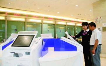 2022年银行支行工作计划6篇