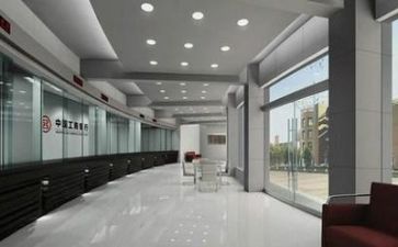 银行2023工作总结2023工作计划通用8篇