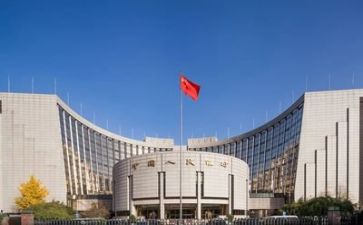 2024银行述职报告优秀5篇