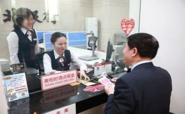 银行工作总结个人范文6篇