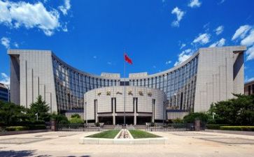 银行内控案防心得体会5篇