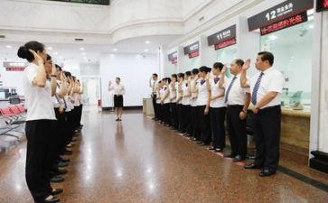 2024年银行个人总结模板8篇
