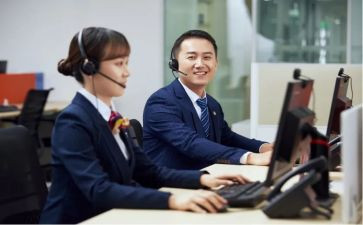 银行心得体会模板最新6篇