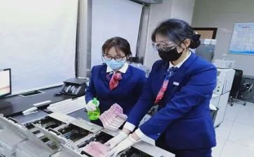 银行年终工作总结报告8篇