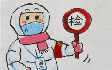 疫情2022年工作计划6篇