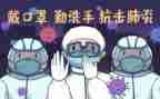 疫情防控工作总结2022精选7篇