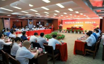 在结业仪式上的讲话稿5篇
