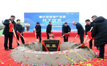 少先队辅导员入队仪式讲话稿5篇