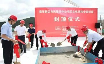 2022入队仪式活动方案5篇