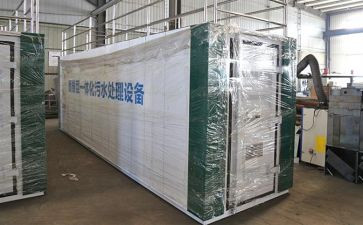班团一体化建设培训心得8篇