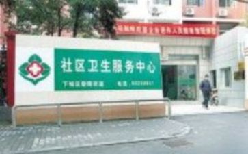 医院科室年度工作总结范文8篇