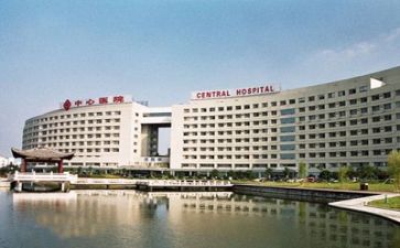 医院实心得体会范文8篇